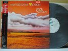 IAN GILLAN / WHAT I DID ON MY VACATION - Japan 2LP w/obi PROMO