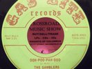 NOR - THE GAMBLERS - OOH-POO-PAH-DOO - INDIANAPOLIS - GAS-LITE - RARE