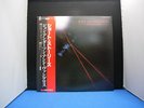 JON AND VANGELIS SHORT STORIES JAPAN
