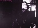 NYRO, Laura - New York Tendaberry (reissue) - Vinyl (LP)