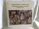 REINER CHICAGO SYMPHONY ORCH Rimsky-Korsakov Scheherazade CHESKY RC4 AUDIOPHILE