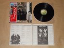 The Beatles - Hey Jude / Japan LP / OBI / 1976 / EAS-80570