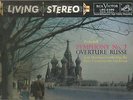 LIVING STEREO Shaded dog 1S 1S A1 I LSC-2288 Prokofieff Symphony No 7 MARTINON