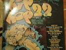 street sounds electro hip hop 22