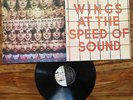 Rare Gatefold LP PORTUGAL vinyl Paul McCartney Wings At The Speed Of Sound