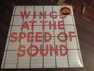 1980 SEALED ROCK LP Paul McCartney Wings At the Speed of Sound Nice Price series