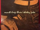 Shakey Jake- Mouth Harp Blues LP Prestige Bluesville BV-1027 Mono Orig. clean