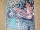 AL GREEN - Lets Stay Together - Vinyl Record - London Records SHU 8430