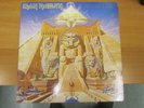 IRON MAIDEN POWERSLAVE LP UK 1ST 1U/2U & MERCH SHEET / INNER NM/NM