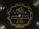 78 RPM -- Jim Jackson, Victor 21236, V+  Blues