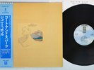 JONI MITCHELL COURT AND SPARK ASYLUM P-8412Y Japan OBI Vinyl LP