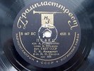 78rpm YELENA MEZHERAUP soprano Rubinstein Cui Parting Romances RARE USSR 1936