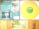 Modest Mouse Sad Sappy Sucker Vinyl LP Yellow 180g Sealed
