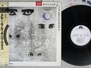 SIOUXSIE & THE BANSHEES THROUGH THE LOOKING GLASS 28MM 0558 Japan OBI Promo LP