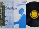 ELMO HOPE MEDITATIONS PRESTIGE SMJ-6535 Japan OBI Mono Vinyl LP