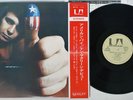 DON McLEAN AMERICAN PIE UNITED ARTISTS SR-741 Japan OBI Vinyl LP