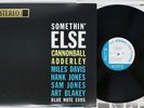 CANNONBALL ADDERLEY SOMETHIN' ELSE BLUE NOTE BST 1595 Japan Vinyl LP