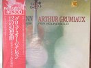 Telemann- 12 Fantasias on Philips Japan Arthur Grumiaux SEALED