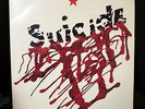 SUICIDE ALAN VEGA MARTIN REV 1ST LP - Original USA 1977 Near Mint