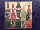 ELVIS PRESLEY LOVING YOU ALL SHOOK UP COCKTAIL DI SUCCESSI N°5 RCA 10