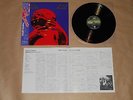 BLACK SABBATH - BORN AGAIN / Japan LP / OBI / 1983 / 25PP-101