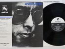MASARU IMADA TRIO YOKOHAMA CONCERT THREE BLIND MICE TBM-22 Japan OBI Vinyl LP