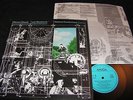 GERHARD GUNDERMANN Männer, Frauen und Maschinen / DDR LP 1988 AMIGA 856380