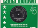 NORTHERN SOUL 7