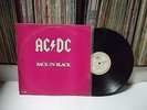 AC/DC - Back In Black KOREA LP Purple CVR AC / DC