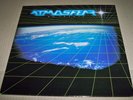 ATMOSFEAR En Trance + Inner - DISCO FUNK LP - MCA RECORDS, MCF3110, 1981 UK - EX
