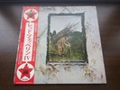 RARE  LED ZEPPELIN IV ROCK AGE OBI JAPAN P-8166A FIRST PRESS ORG