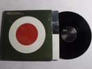 THIEVERY CORPORATION The Richest Man In Babylon LP Eighteenth Street ESL-0060 4A