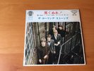 7 INCH SINGLE EP THE ROLLING STONES PAINT IT BLACK JAPAN 33