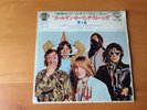 7 INCH SINGLE EP THE ROLLING STONES JUMPIN' JACK FLASH JAPAN 33