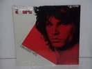 SEALED THE DOORS GREATEST HITS LP 1980 ELEKTRA/ASYLUM RECORDS 5E-515