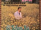 Adiss Harmandyan “In The United States” RARE PRIVATE IRANIAN LP JACQUES KODJIAN