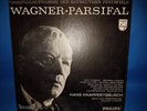 PHILIPS HI-FI STEREO *KNAPPERTSBUSCH* WAGNER: PARSIFAL* BAYREUTH FESTIVAL* 5 LP