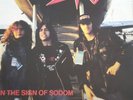 Sodom LP's In the sign of sodom, Obsessed by cruelty