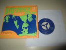 DOORS - HELLO I LOVE YOU/LOVE STREET - ELEKTRA JAPAN ORIG 3 PRONG CENTRE W/PS