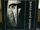 Dead Can Dance - Dead Can Dance - Original 4AD Release - CAD 404 - Vinyl Lp