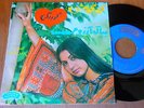 GOOGOOSH GOUGOUSH 45 RPM  IRANIAN 7