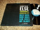 Jazz LP Cannonball Adderley Miles Davis 