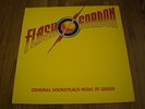 QUEEN - FLASH GORDON SOUNDTRACK LP EMI 1980 BARELY PLAYED NEAR MINT