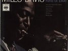 Miles Davis vinyl LP album record Kind Of Blue - WOC UK BPG62066 CBS 1960