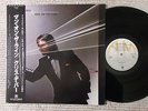 Chris de Burgh  Man On The Line AMP-28098 Japan LP Insert PROMO Obi