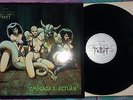 CELTIC FROST  emperors return  MLP  1985  Silver Label  HELLHAMMER TRIPTYKON