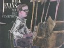 Bill Evans New Jazz Conceptions Riverside LP