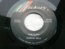 BARBARA MILLS QUEEN OF FOOLS  HICKORY   VG+