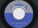 '56 Classic Chess HARP Blues HOWLIN WOLF Smoke Stack Lightning M- HEAR BOTH