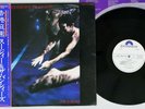 SIOUXSIE AND THE BANSHEES SCREAM POLYDOR MPF 1210 Japan OBI Promo Vinyl LP